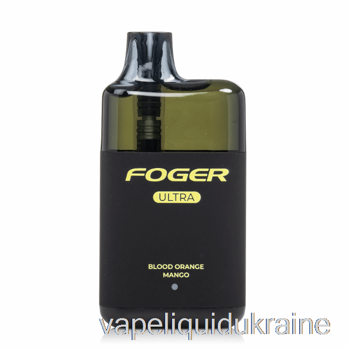 Vape Liquid Ukraine Foger Ultra 6000 Disposable Blood Orange Mango